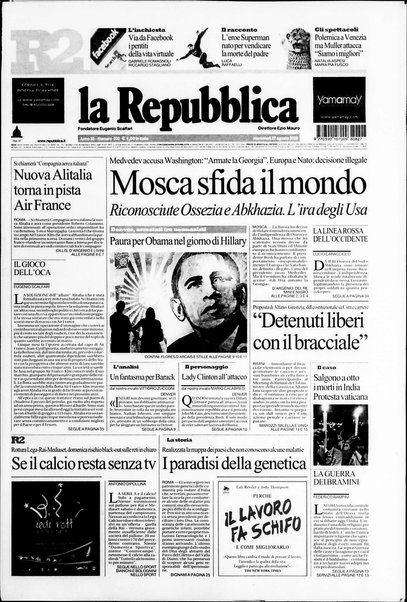 La repubblica